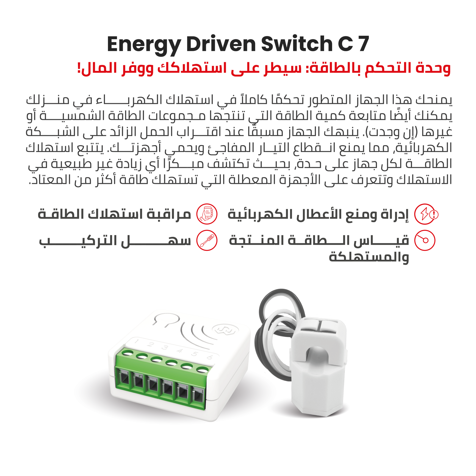 سمارت هوم SMART HOME Zwave